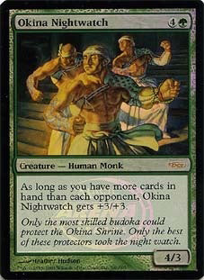 (Promo-Arena)Okina Nightwatch/翁神社の夜警【英語】