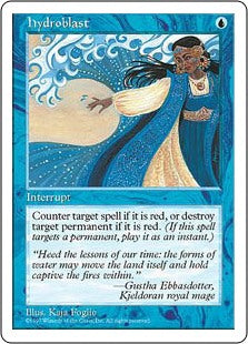 (5ED-UU)Hydroblast/水流破【日本語】