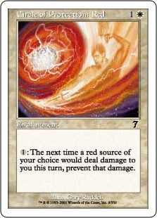 【Foil】(7ED-CW)Circle of Protection: Red/赤の防御円【日本語】