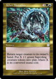 【Foil】(APC-UM)AEther Mutation/上天の突然変異【日本語】