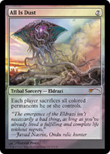 (Promo-GP)All Is Dust/全ては塵【英語】