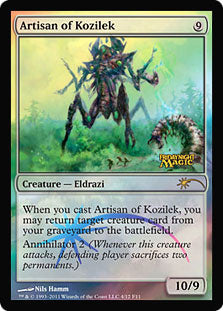 【Foil】(Promo-FNM)Artisan of Kozilek/コジレックの職工【英語】