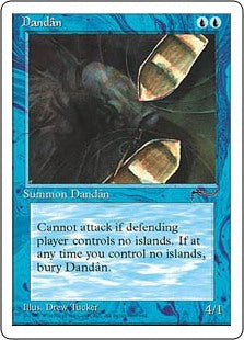 (CHR-CU)Dandan/ダンダーン【英語】