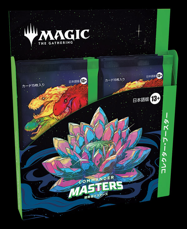 統率者マスターズ コレクター・ブースター ボックス (4パック入り)【英語】