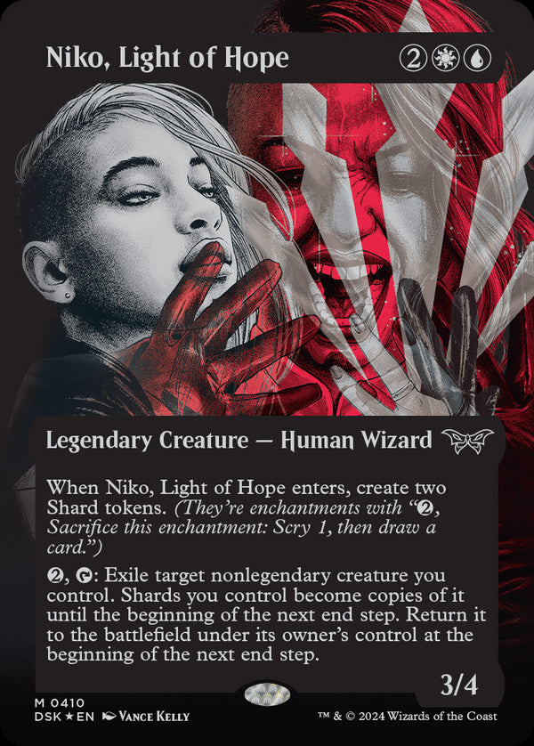 【Foil】【テクスチャー・フォイル】(DSK-MM)Niko, Light of Hope/希望の光、ニコ【No.0410】【英語】