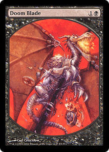 (Promo-PLAYER_REWARDS)Doom Blade/破滅の刃【英語】