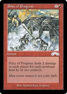 (EXO-UR)Price of Progress/発展の代価【日本語】
