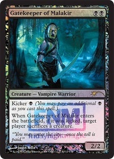 【Foil】(Promo-FNM)Gatekeeper of Malakir/マラキールの門番【英語】