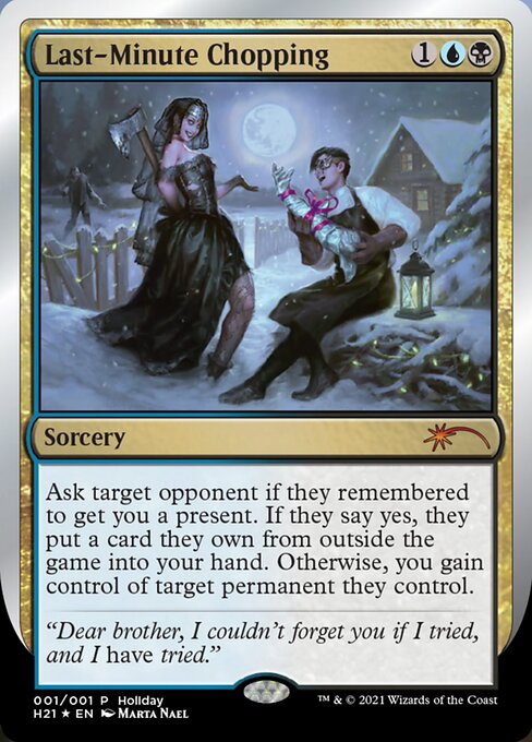 【Foil】(Promo-HHO)Last-Minute Chopping (2021年)【英語】