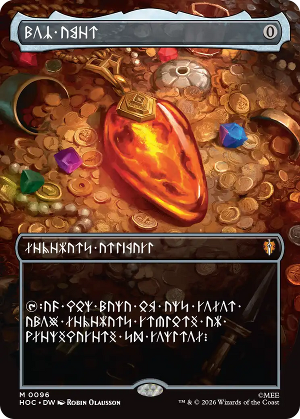 【Foil】【ドワーフ語版】(HOC-MA)Mox Amber/モックス・アンバー【No.0096】【英語】