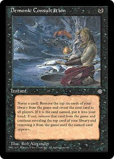 (ICE-UB)Demonic Consultation【英語】