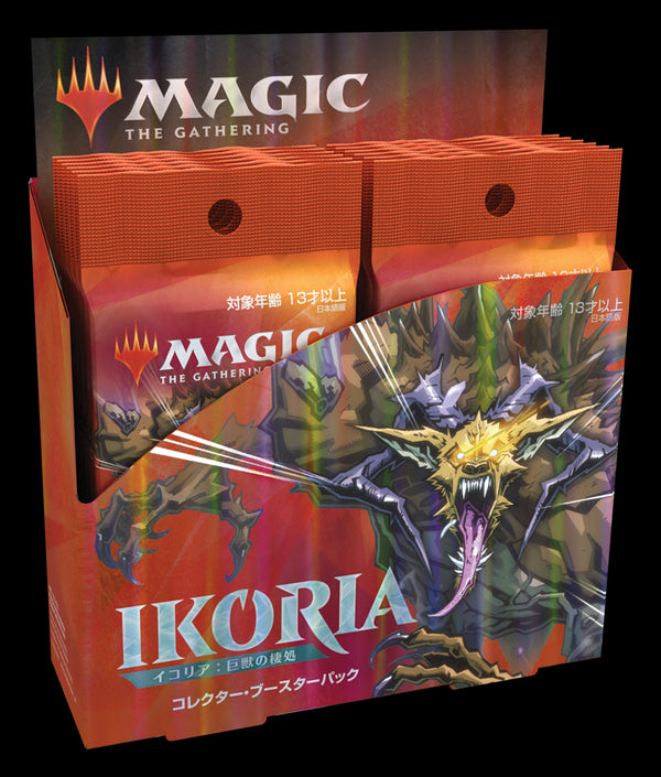 イコリア:巨獣の棲処 コレクター・ブースターパック ボックス (12パック入り)【英語】