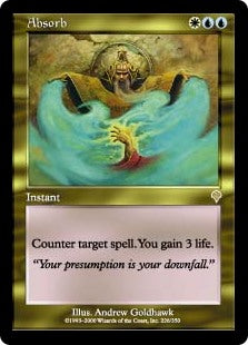 【Foil】(INV-RM)Absorb/吸収【日本語】