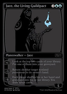 (Promo-SDCC)Jace, the Living Guildpact/ギルドパクトの体現者、ジェイス 【SDCC2014】【英語】