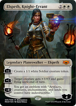 (MED-MW)Elspeth, Knight-Errant/遍歴の騎士、エルズペス【英語】