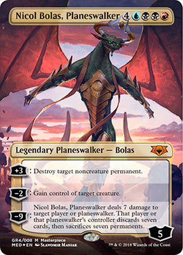 (MED-MM)Nicol Bolas, Planeswalker/プレインズウォーカー、ニコル・ボーラス【英語】