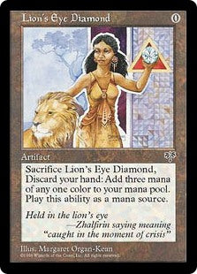(MIR-RA)Lion's Eye Diamond/ライオンの瞳のダイアモンド【英語】