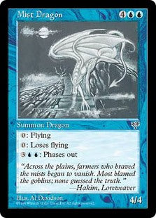 (MIR-RU)Mist Dragon/霧のドラゴン【英語】