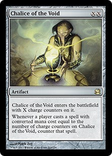 【Foil】(MMA-RA)Chalice of the Void/虚空の杯【英語】