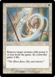 【Foil】(MMQ-UW)Last Breath/今わの際【日本語】