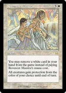 【Foil】(MMQ-RW)Reverent Mantra/恭しきマントラ【英語】