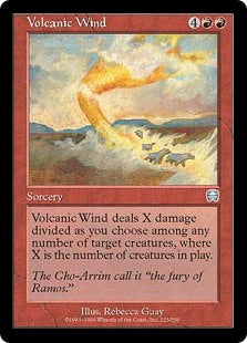 【Foil】(MMQ-UR)Volcanic Wind/火山風【日本語】