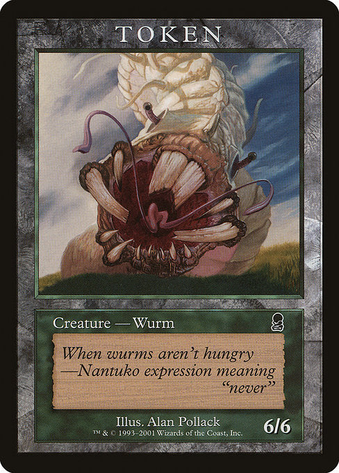 (Promo-PLAYER_REWARDS)Wurm Token/ワームトークン【英語】