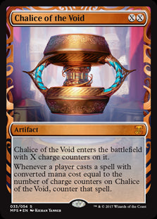 (MPS-MA)Chalice of the Void/虚空の杯【全面光沢版】