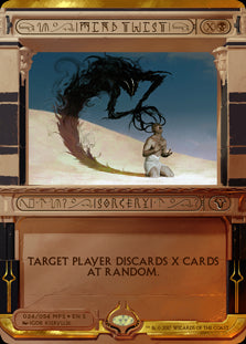 (MP2-MB)Mind Twist/精神錯乱【英語】