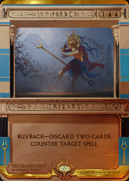 (MP2-MU)Forbid/禁止【英語】