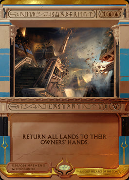 (MP2-MU)Sunder/隔離【英語】