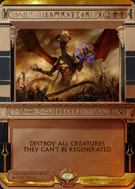 (MP2-MB)Damnation/滅び【英語】