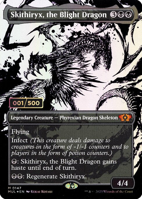 【ダブルレインボウ・Foil】【Serial Number】(MUL-MB)Skithiryx, the Blight Dragon/荒廃のドラゴン、スキジリクス【英語】