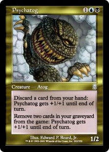 (ODY-UM)Psychatog/サイカトグ【日本語】