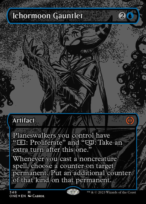 【オイルスリック・FOIL】(ONE-MU)Ichormoon Gauntlet/胆液月の篭手【英語】