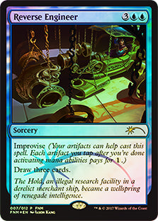 【Foil】(Promo-FNM)Reverse Engineer/解析調査【英語】