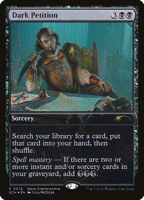 【Foil】(Promo-SCH)Dark Petition/闇の誓願【英語】