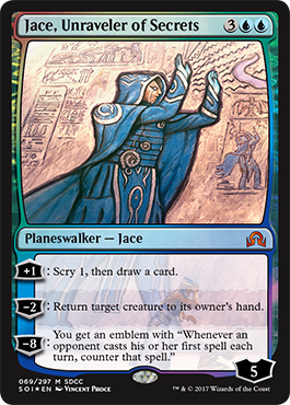 (Promo-SDCC)Jace, Unraveler of Secrets/秘密の解明者、ジェイス【SDCC2017】【英語】