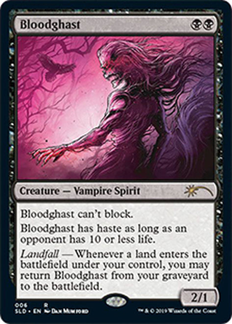 (SLD-RB)Bloodghast/恐血鬼【英語】