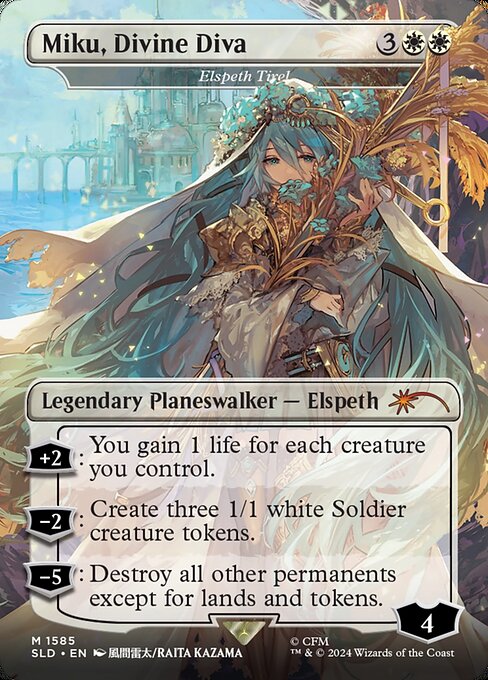 【Foil】(SLD-MW)Elspeth Tirel/エルズペス・ティレル【No.1585】【英語】