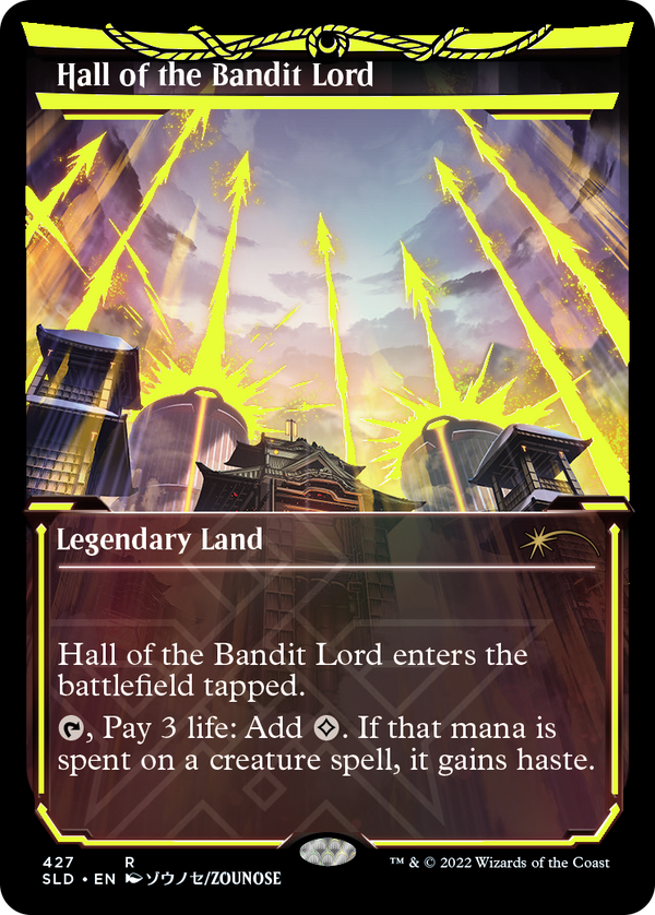【ネオンインク】(SLD-RL)Hall of the Bandit Lord/山賊の頭の間【No.427】【英語】