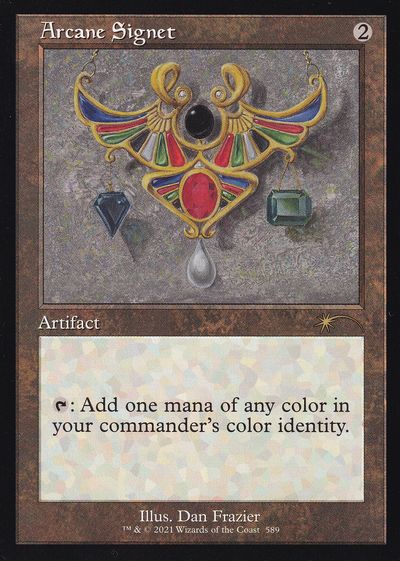 (SLD-RA)Arcane Signet/秘儀の印鑑【No.589, Non-Foil】【英語】