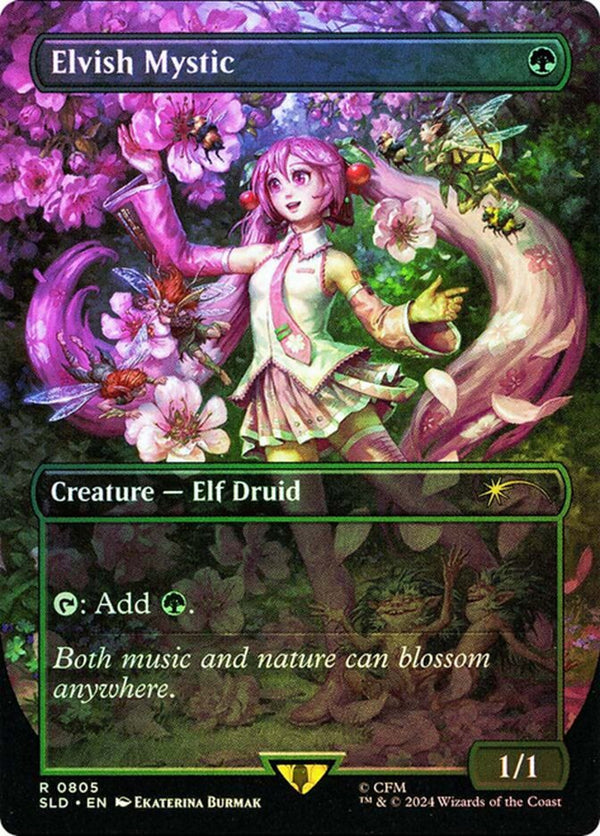 (SLD-RG)Elvish Mystic/エルフの神秘家【No.0805】【英語】