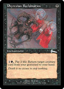 (ULG-UB)Phyrexian Reclamation/ファイレクシア流再利用【日本語】