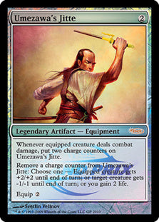 (Promo-GP)Umezawa's Jitte/梅澤の十手【英語】