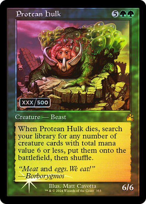 【ダブルレインボウ・Foil】【Serial Number】【旧枠】(RVR-MG)Protean Hulk/変幻の大男【英語】