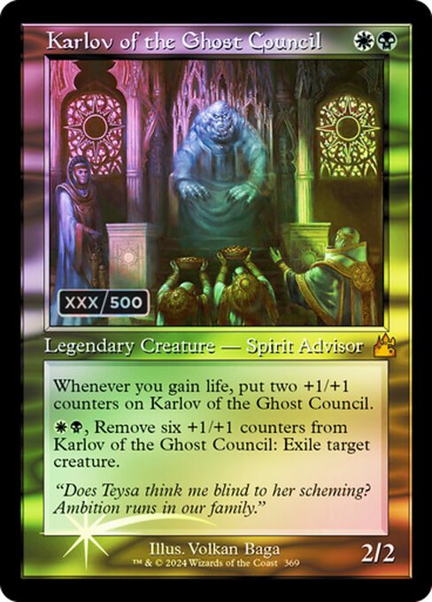 【ダブルレインボウ・Foil】【Serial Number】【旧枠】(RVR-MM)Karlov of the Ghost Council/幽霊議員カルロフ【英語】