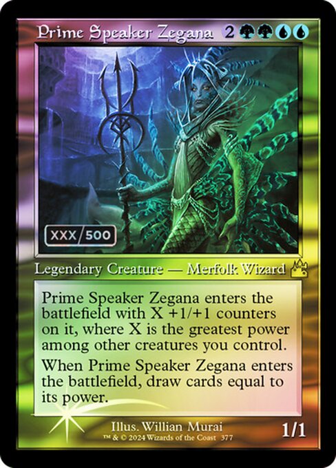 【ダブルレインボウ・Foil】【Serial Number】【旧枠】(RVR-RM)Prime Speaker Zegana/首席議長ゼガーナ【英語】