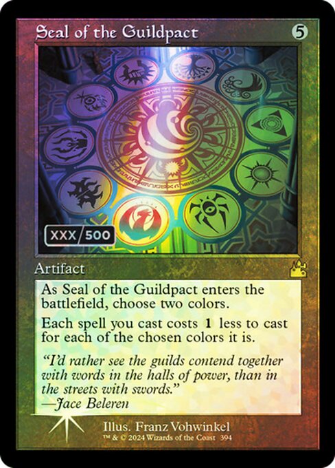 【ダブルレインボウ・Foil】【Serial Number】【旧枠】(RVR-RA)Seal of the Guildpact/ギルドパクトの印章【英語】