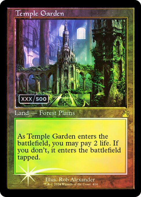 【ダブルレインボウ・Foil】【Serial Number】【旧枠】(RVR-RL)Temple Garden/寺院の庭【英語】